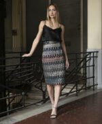 Μπροκάρ φούστα